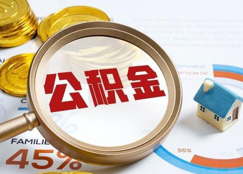 鹤壁2025年政策调整对个人影响综合解析‌